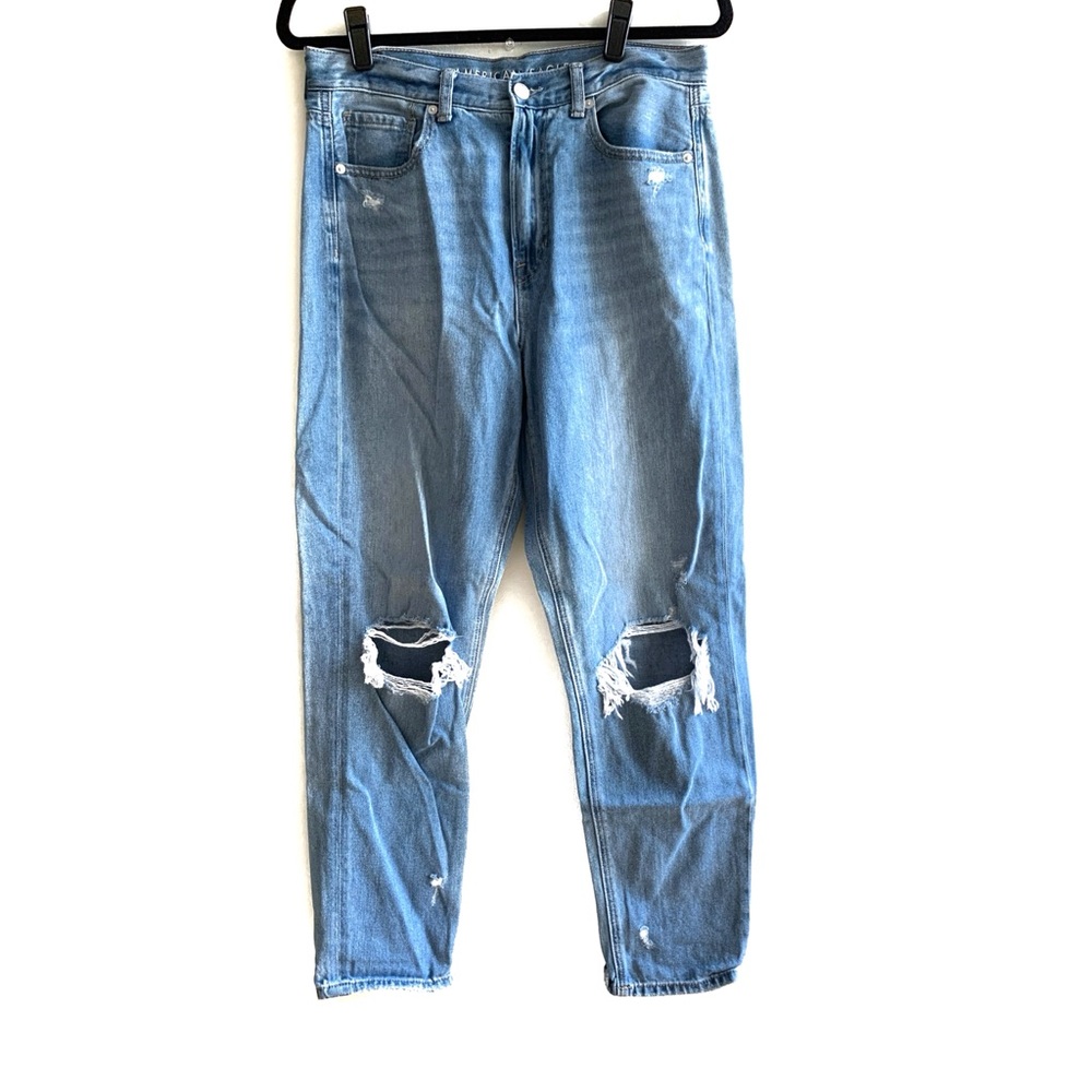 American Eagle Distressed Jeans